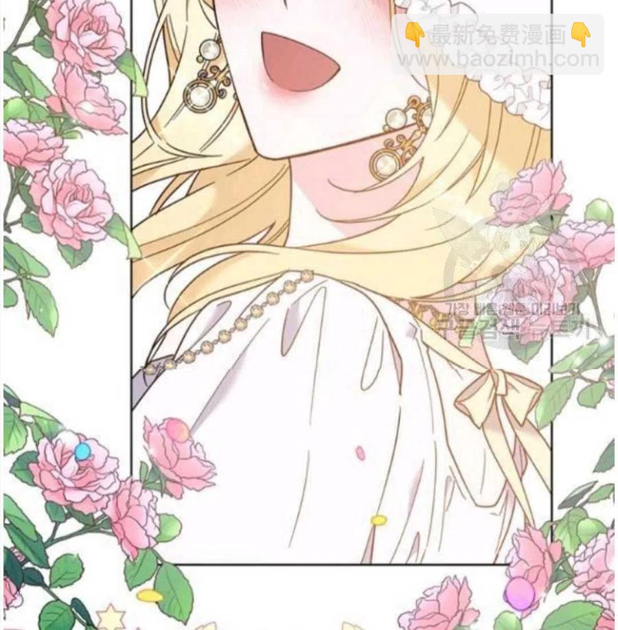 第41话77