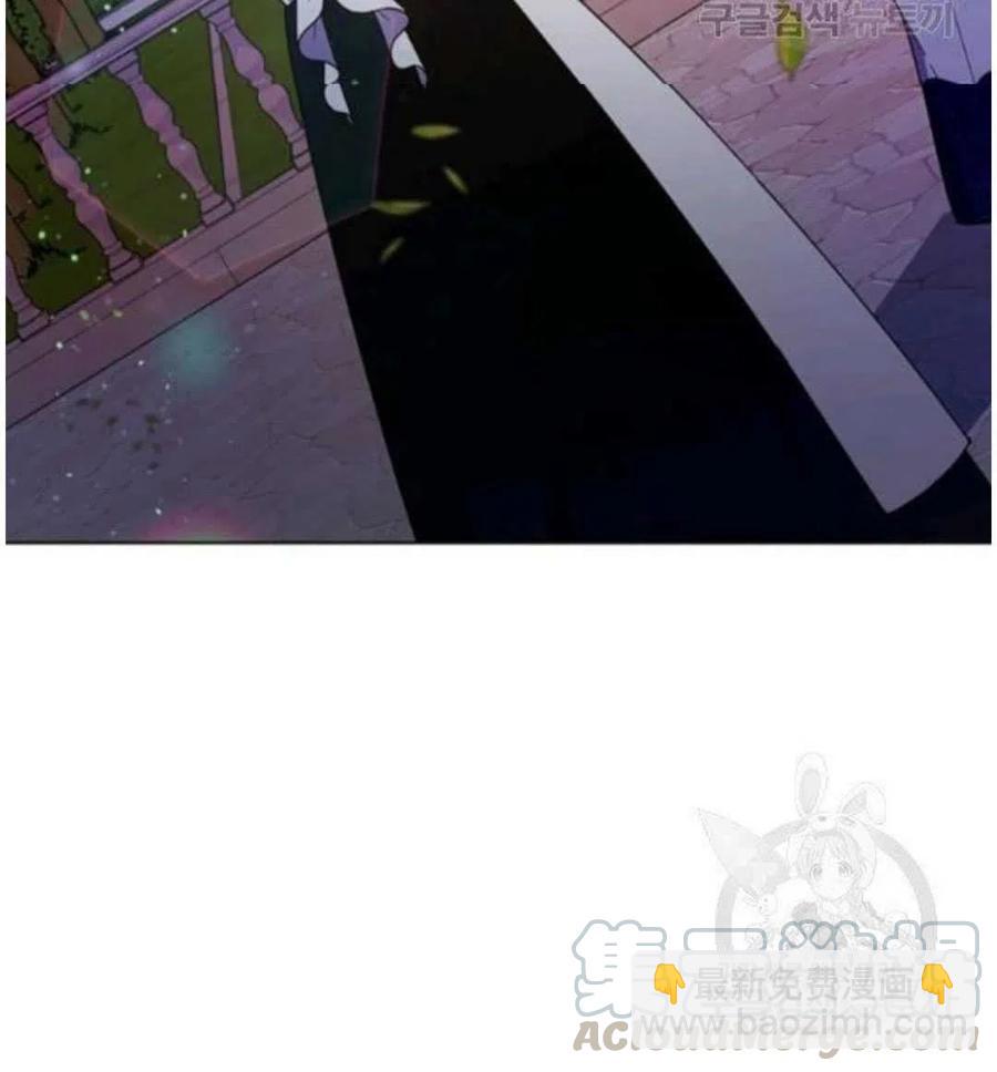 第41话8