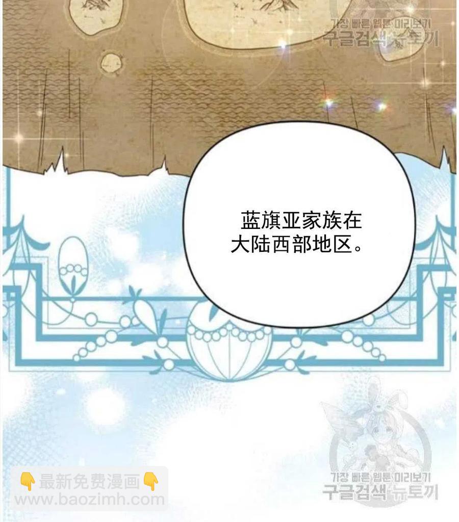 第41话89