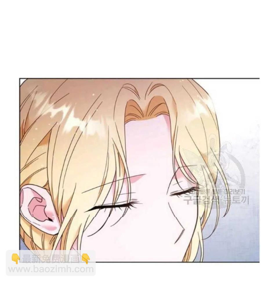 第41话9