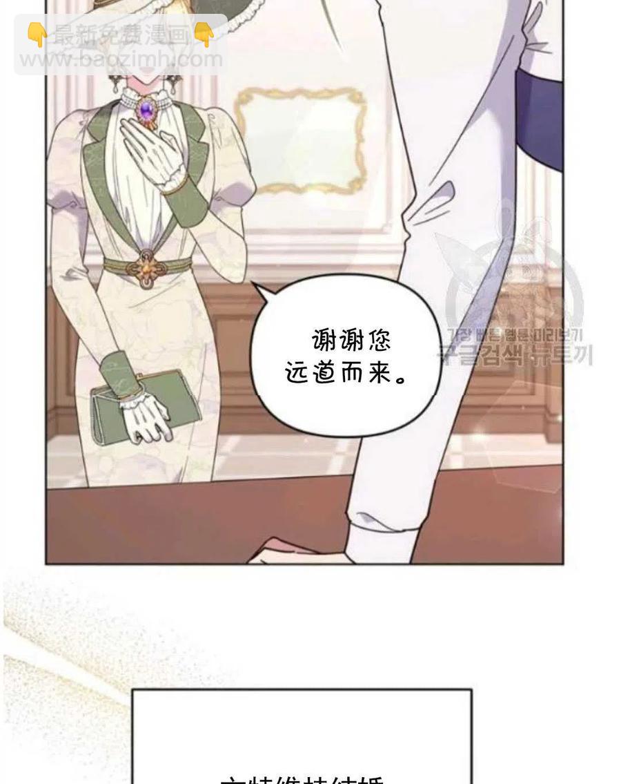 第41话99