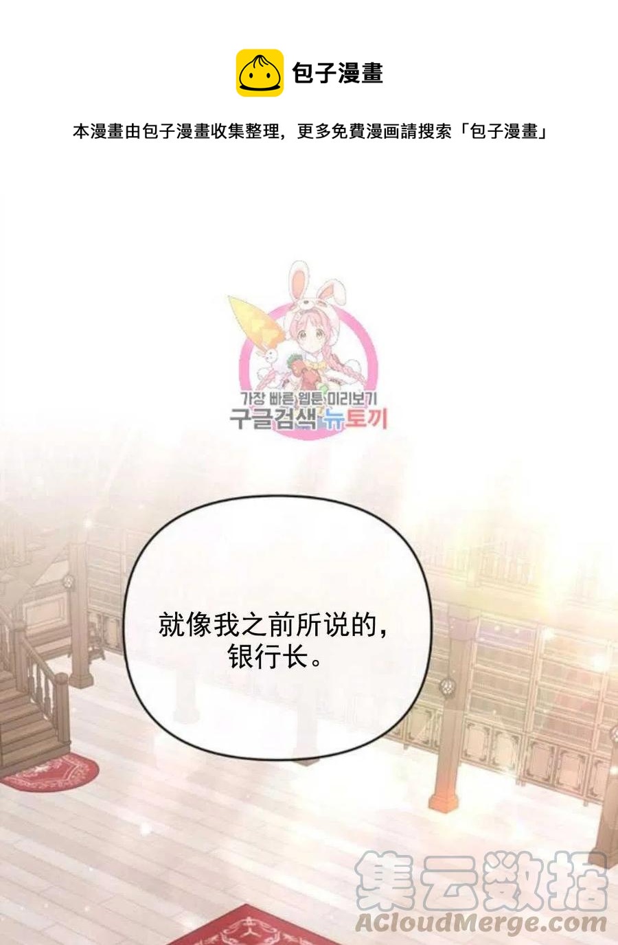 第42话0