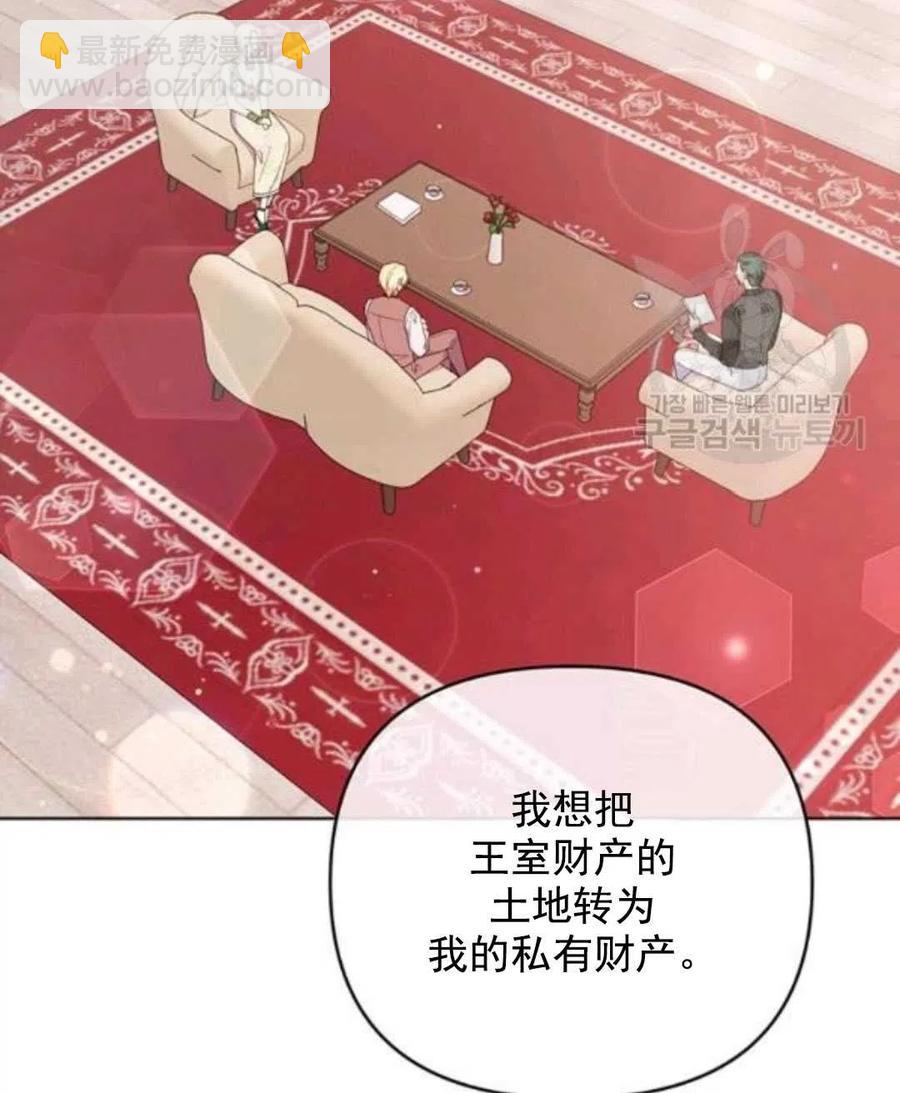 第42话1