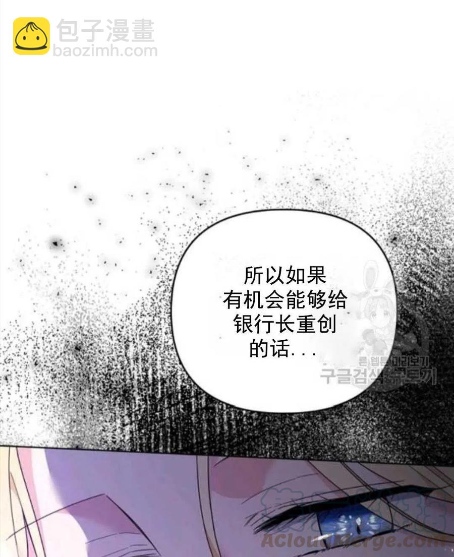 第42话104
