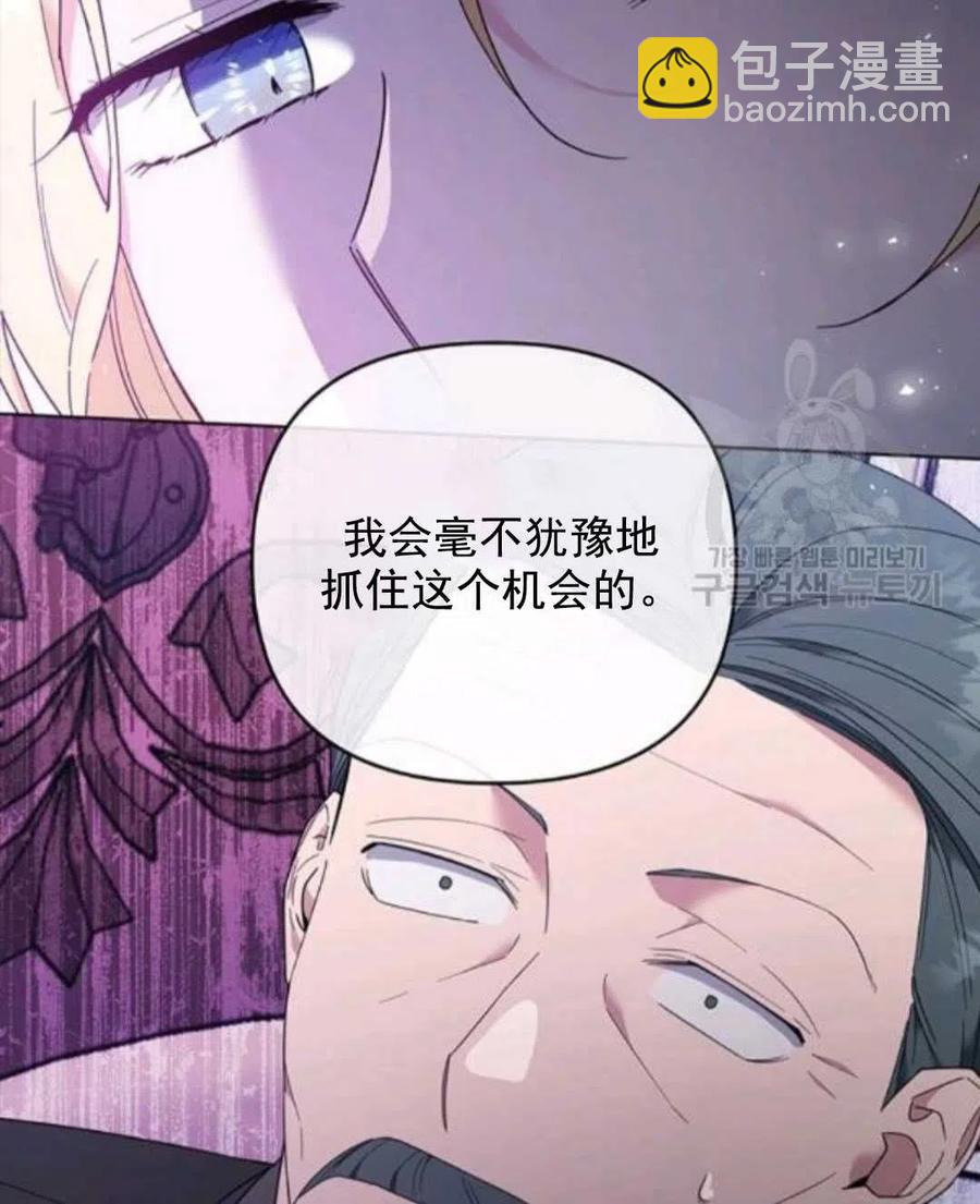 第42话105