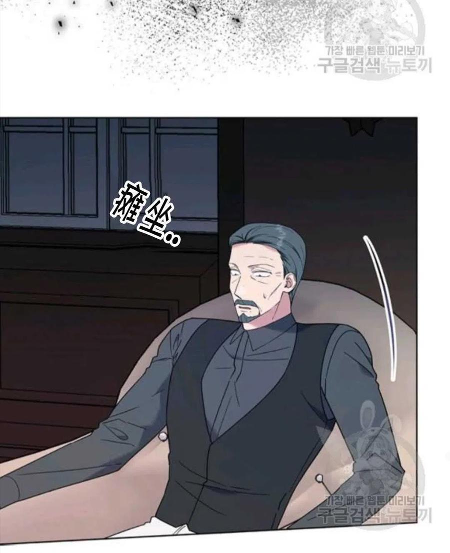 第42话107