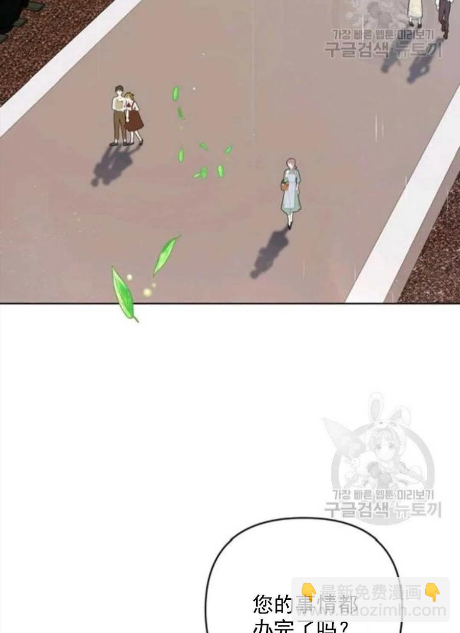 第42话121