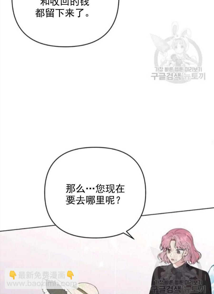 第42话123