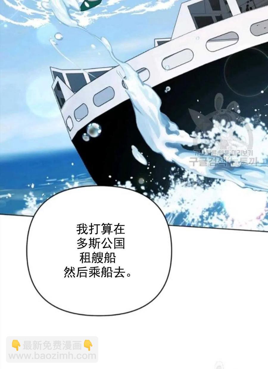 第42话125