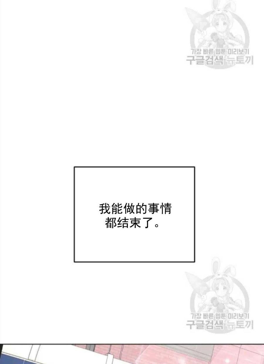 第42话126