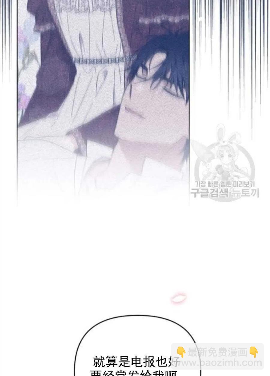 第42话130