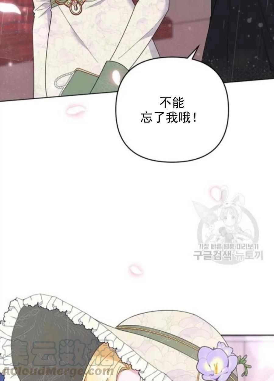 第42话132