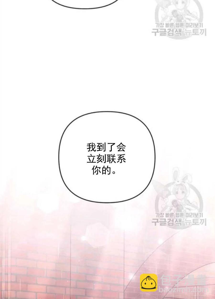 第42话134