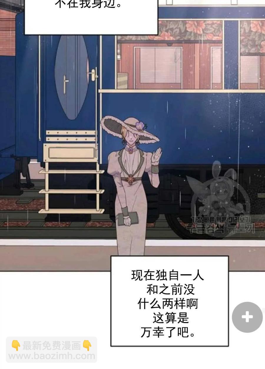 第42话137