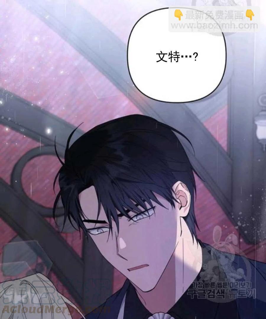第42话144
