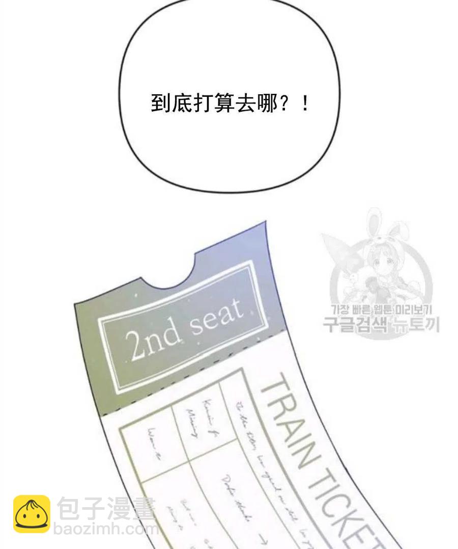 第42话146