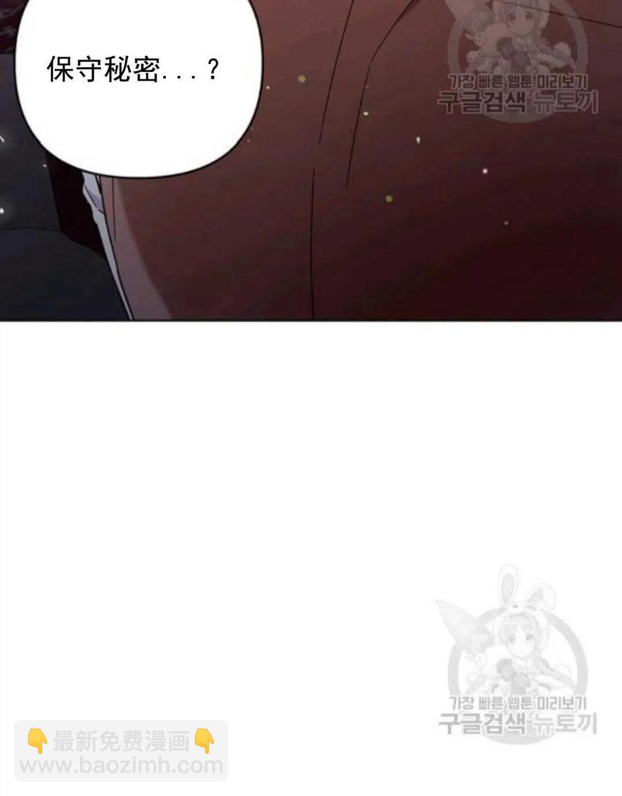 第42话15
