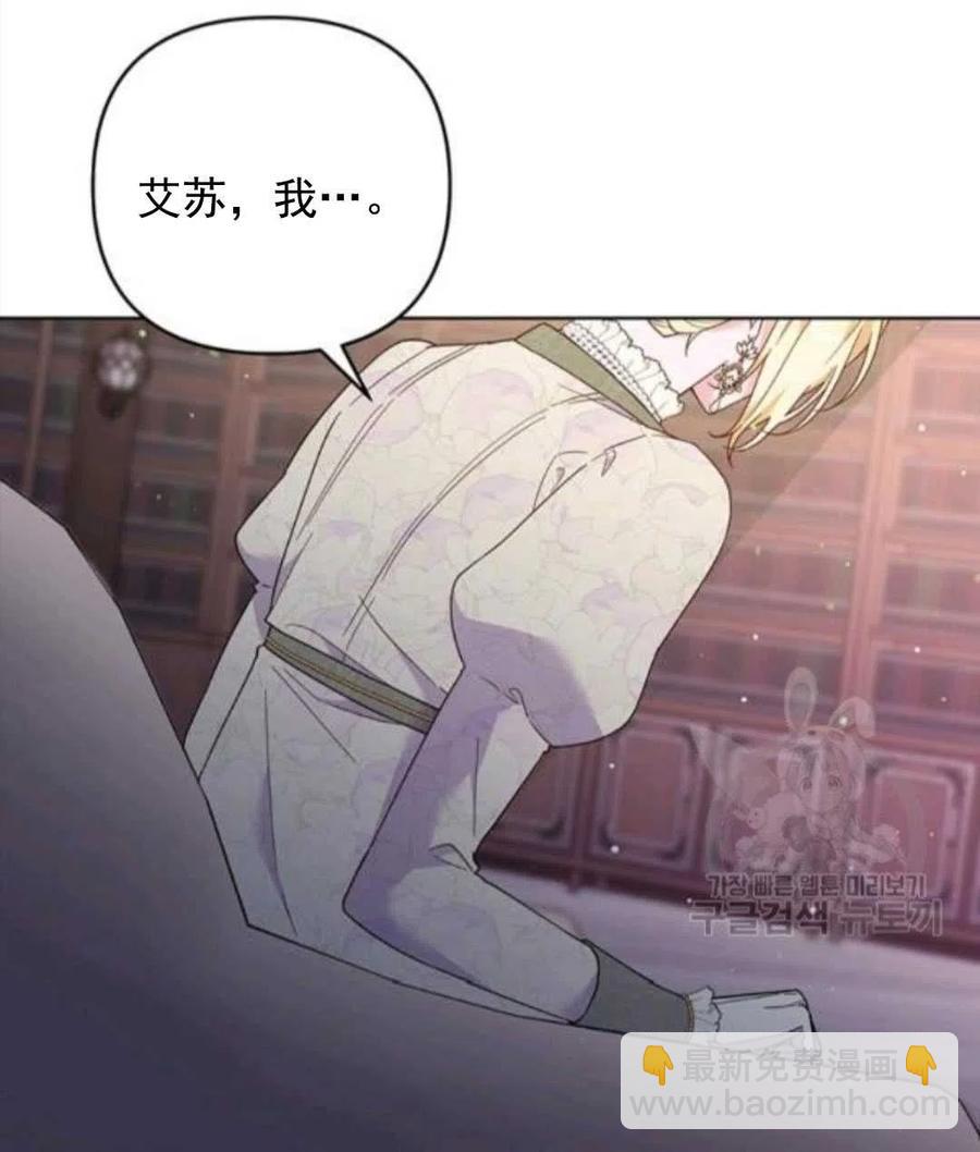 第42话34