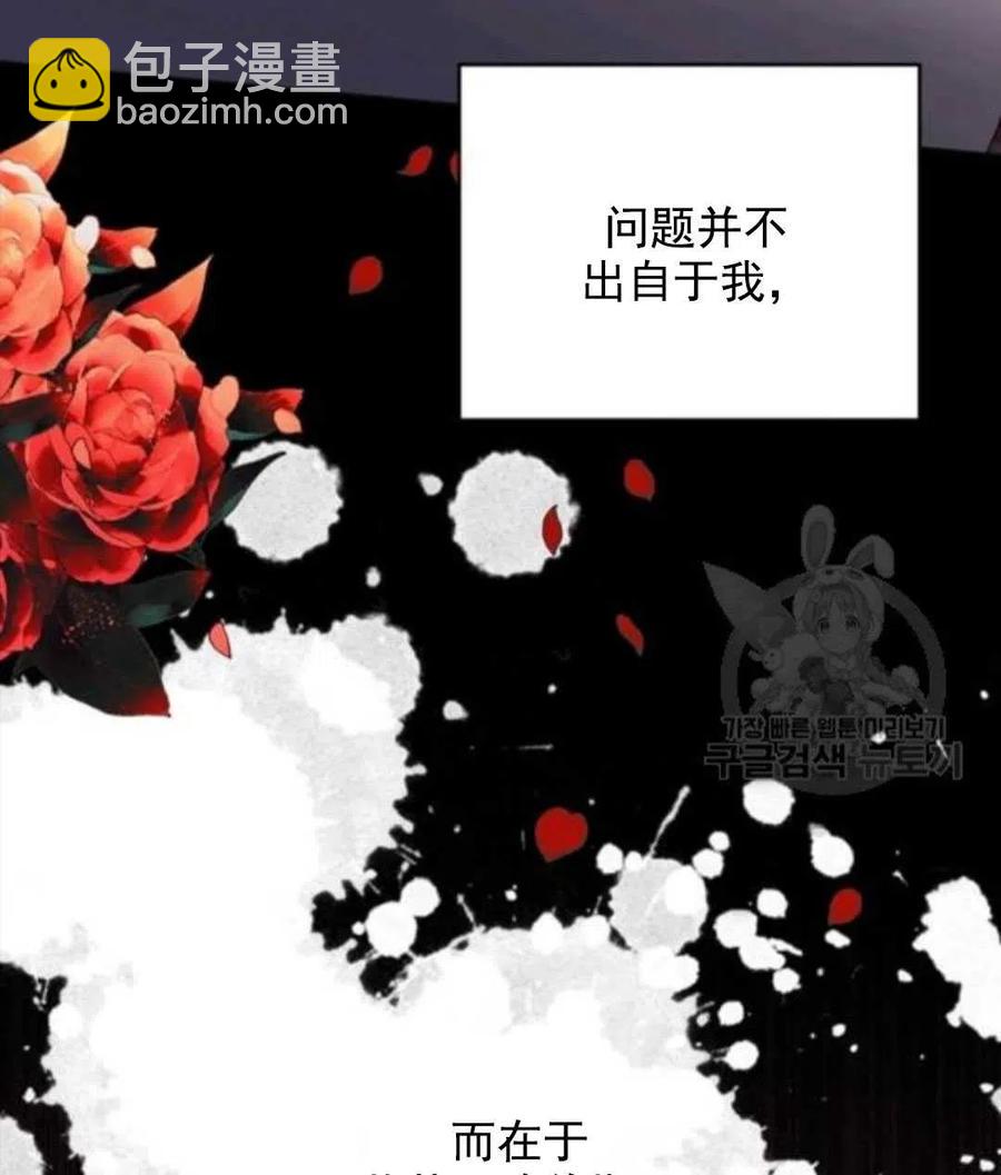 第42话35