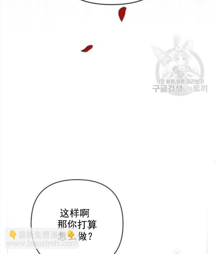 第42话37
