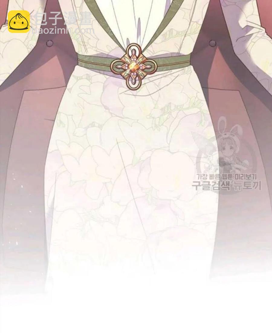第42话41