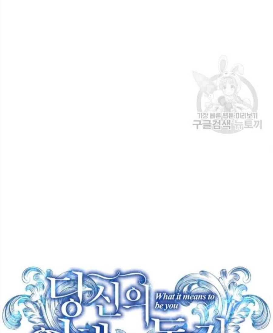 第42话42