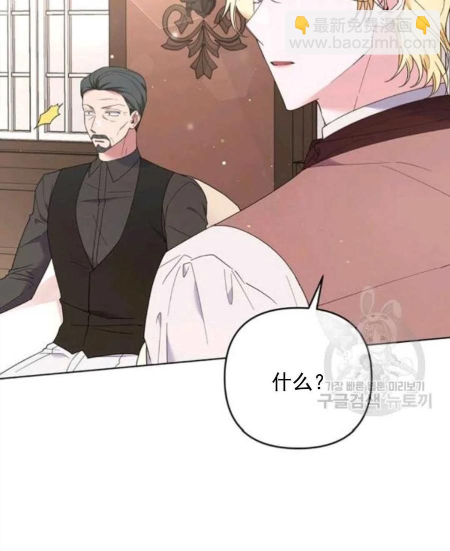第42话49