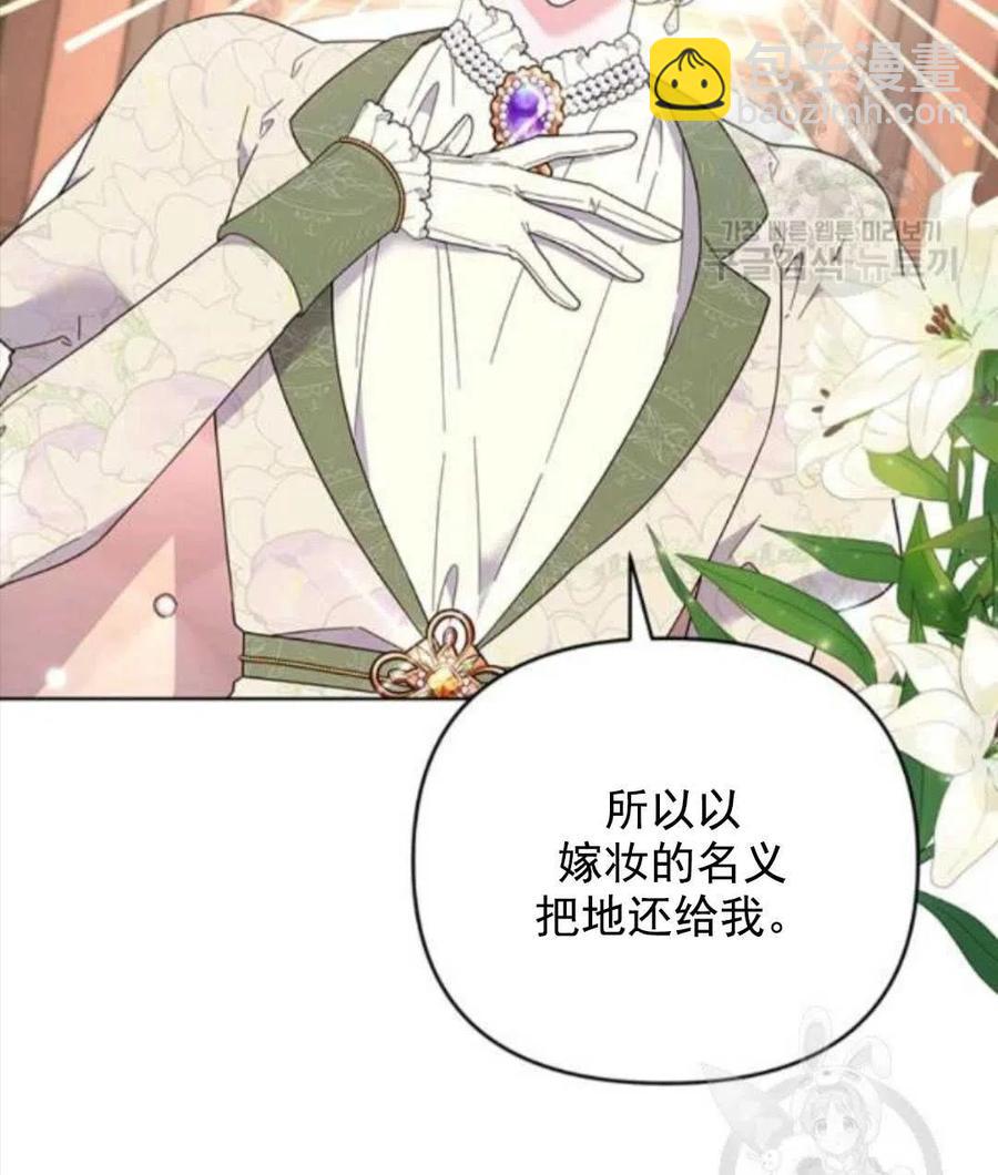 第42话55