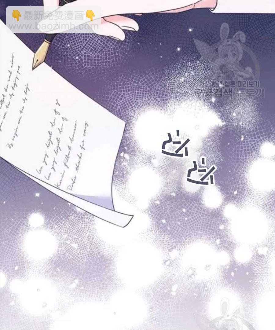 第42话89