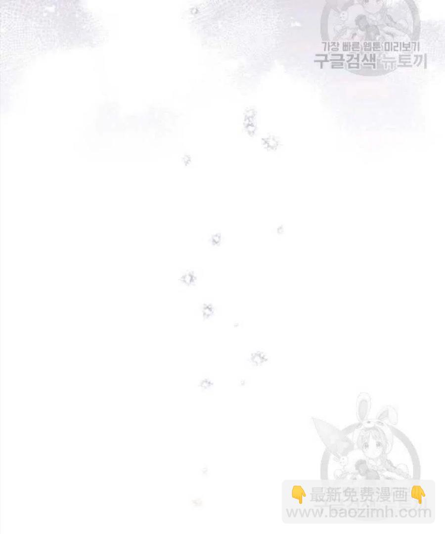 第42话90