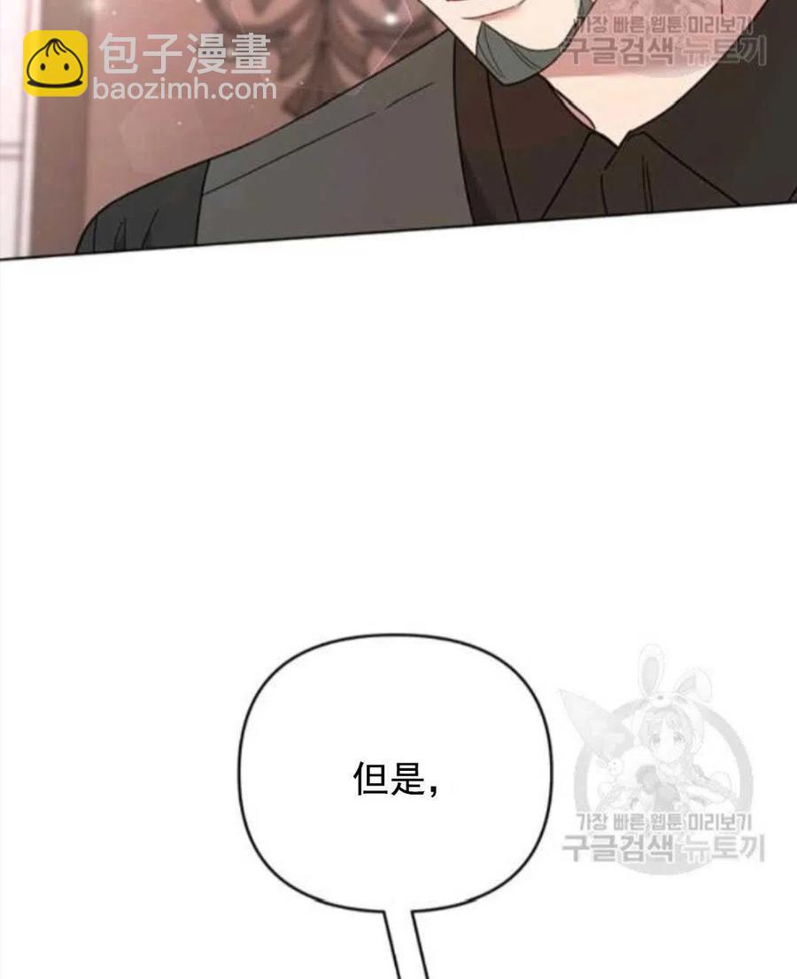 第42话95