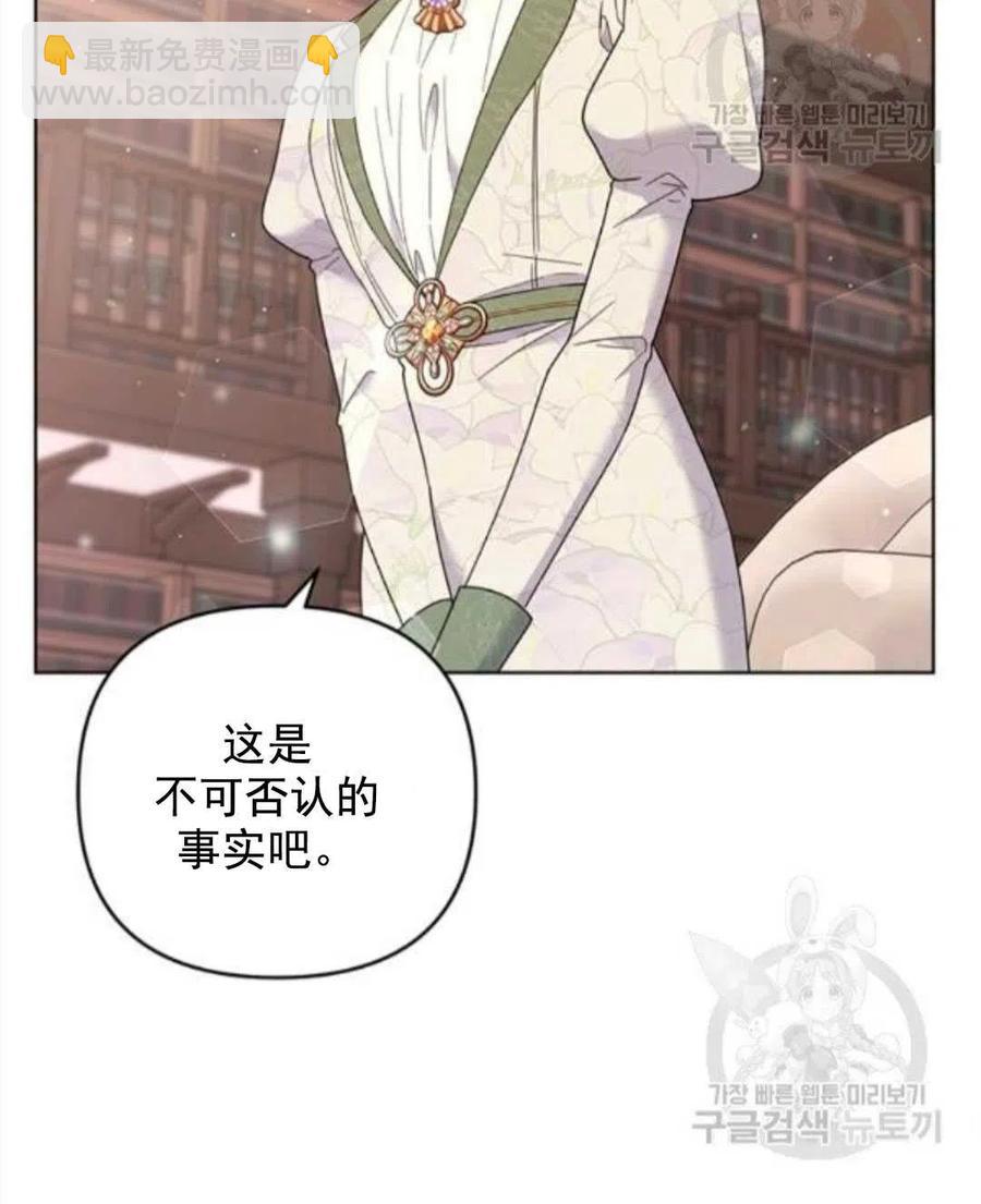 第42话99