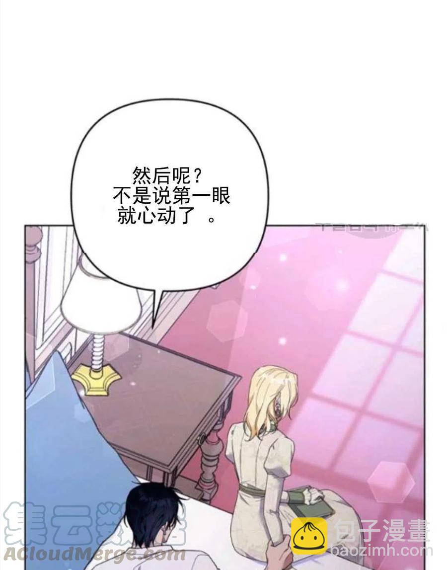 第43话100