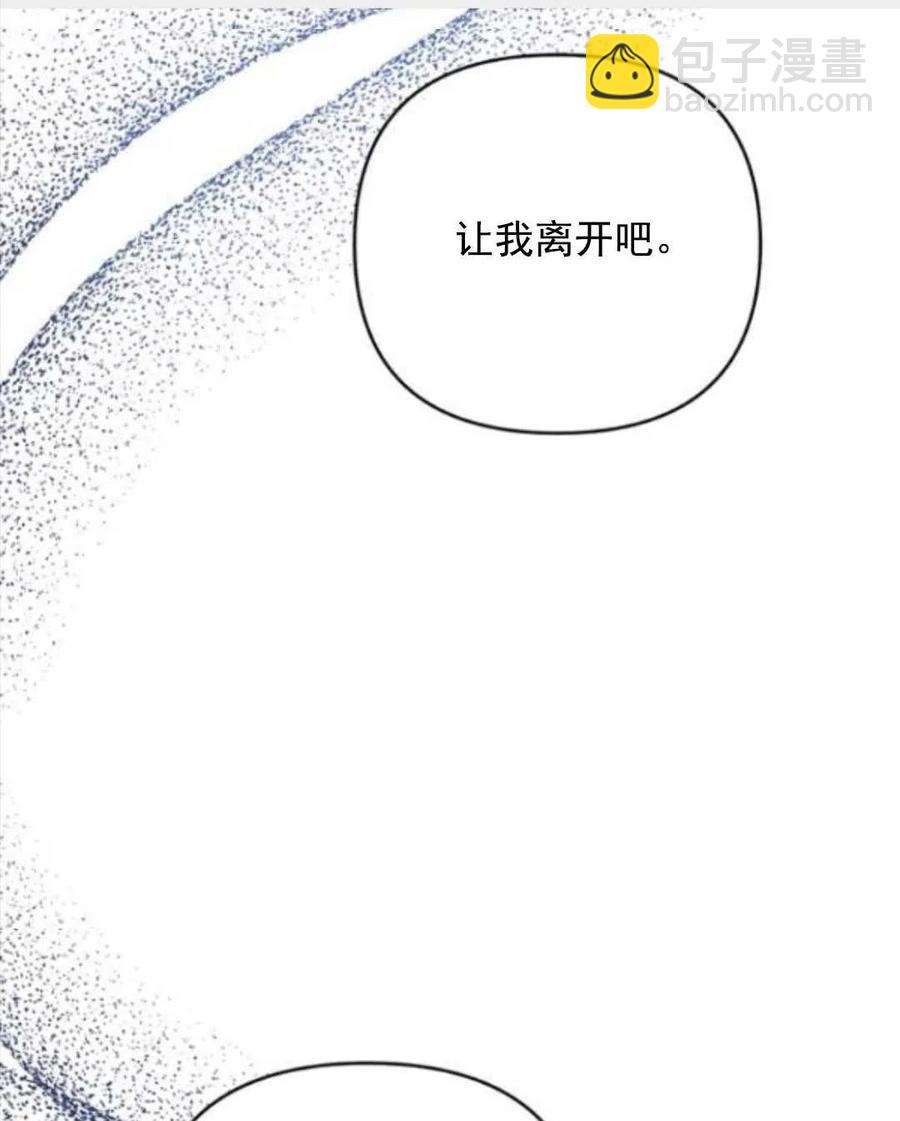 第43话118