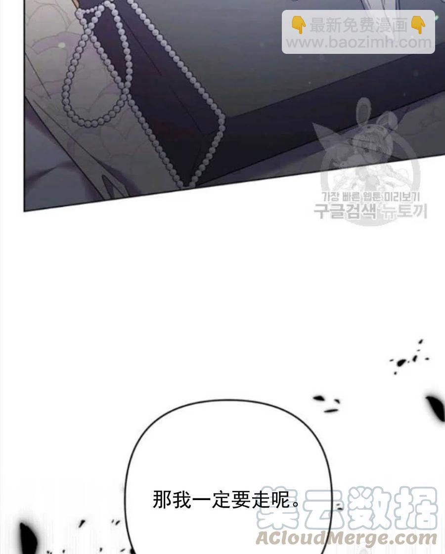 第43话120