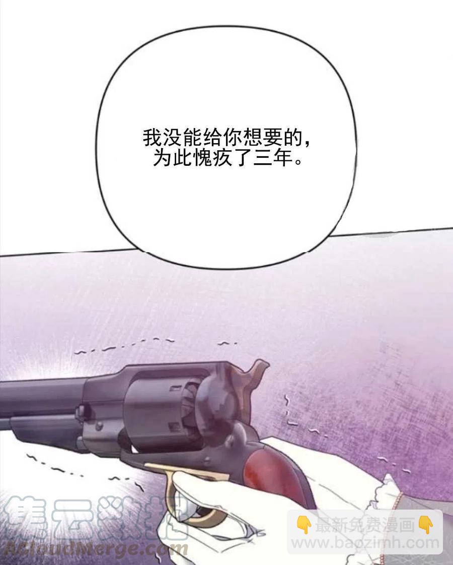 第43话124