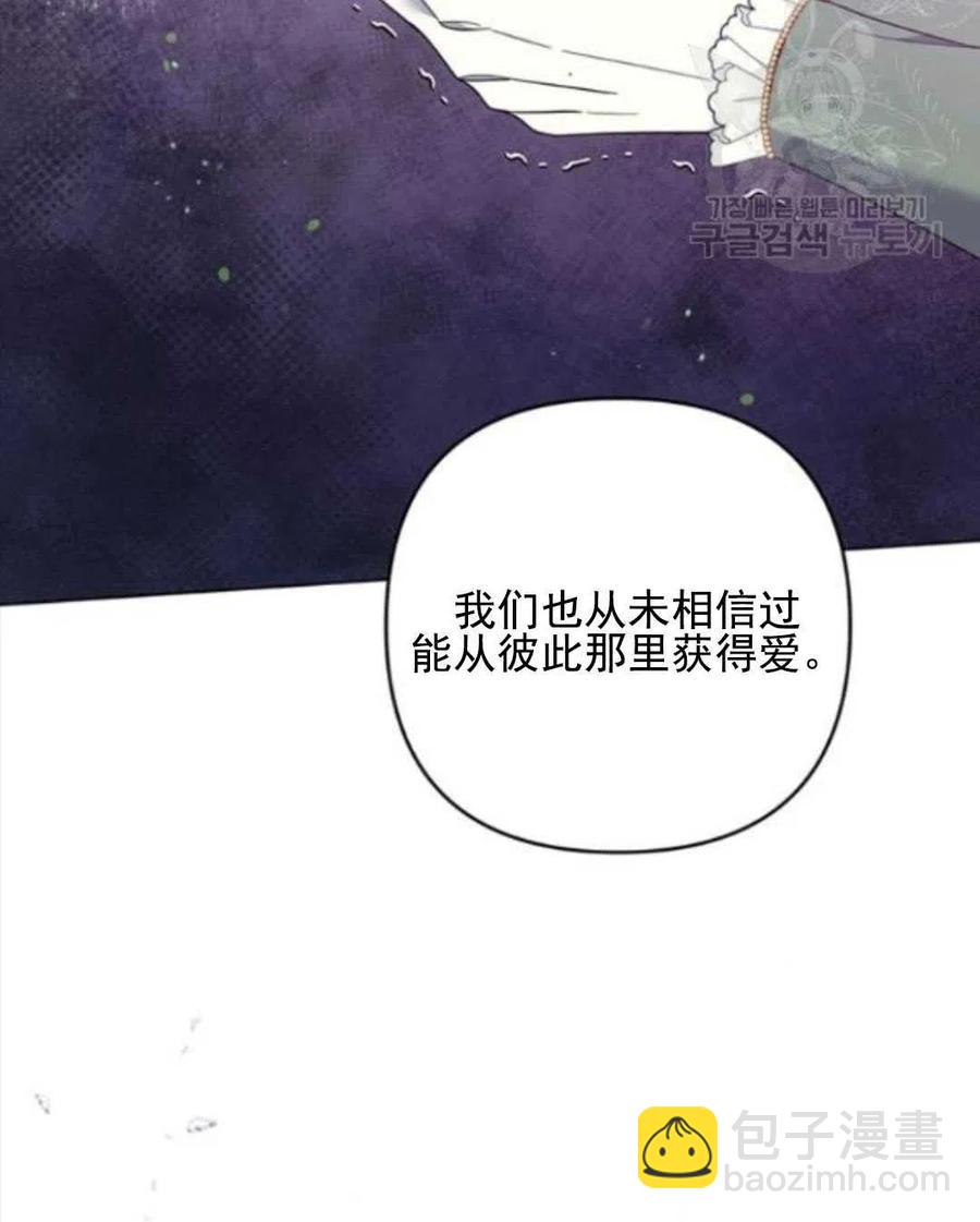 第43话125