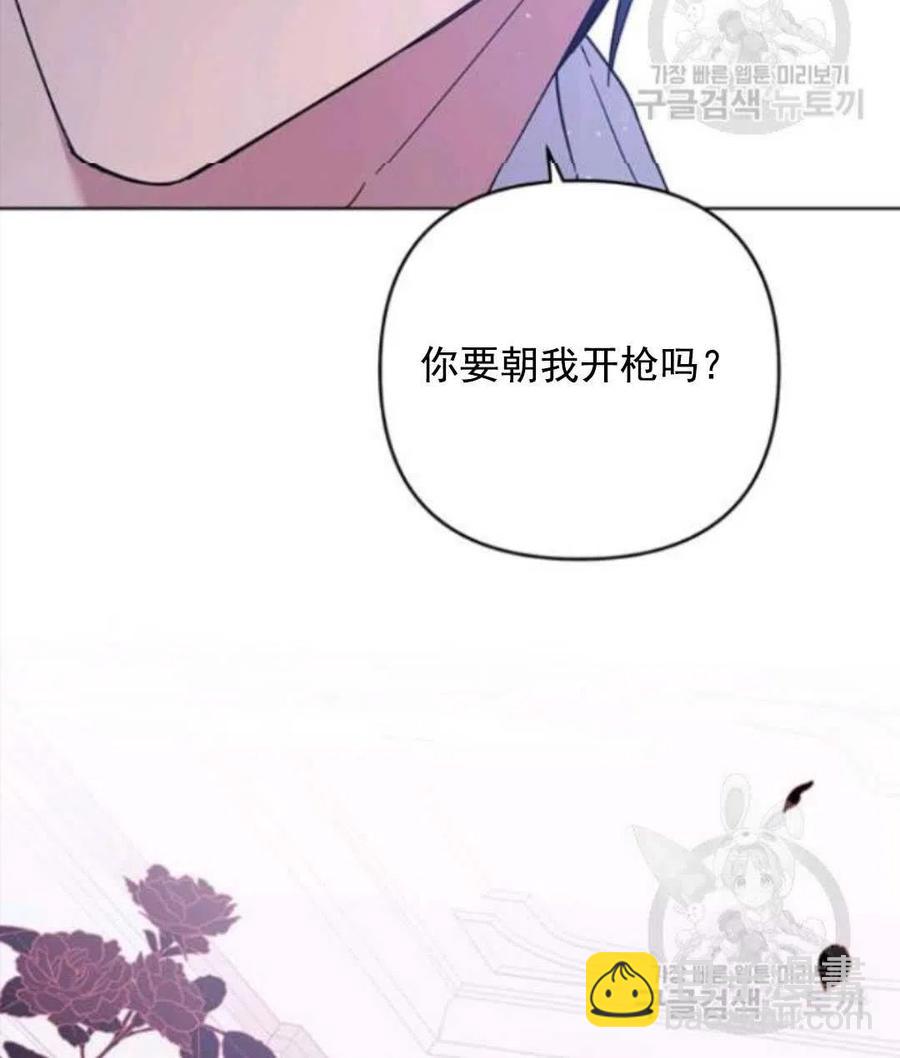 第43话129