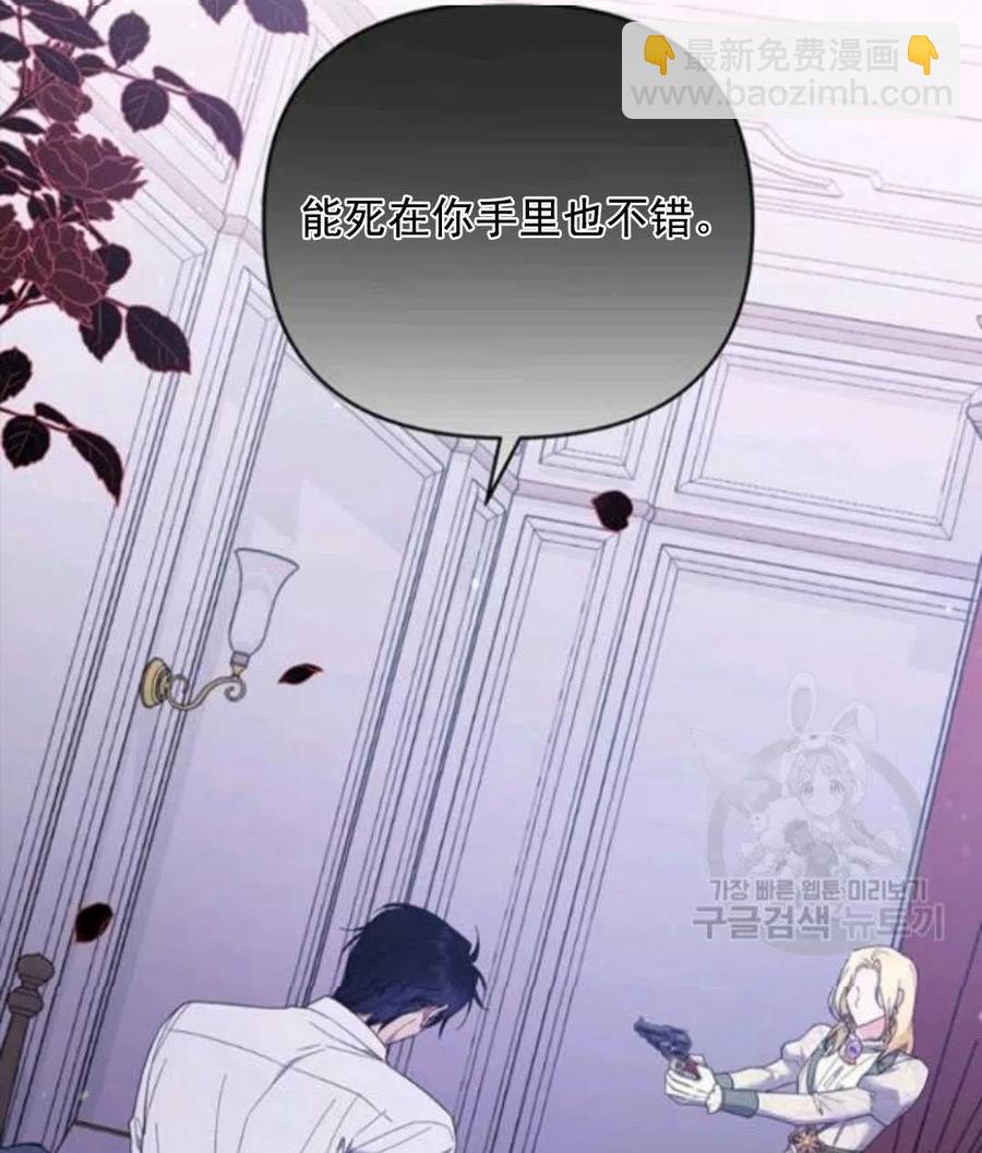第43话130