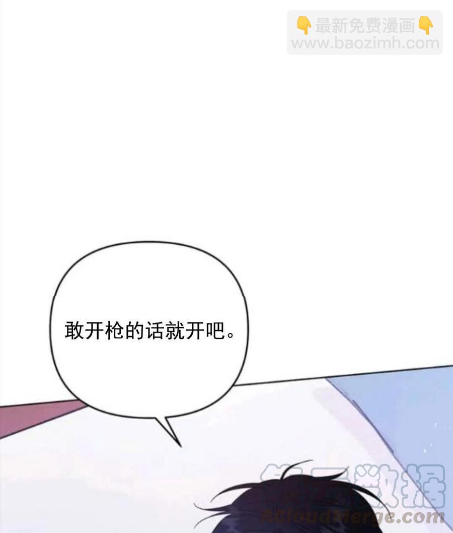 第43话132
