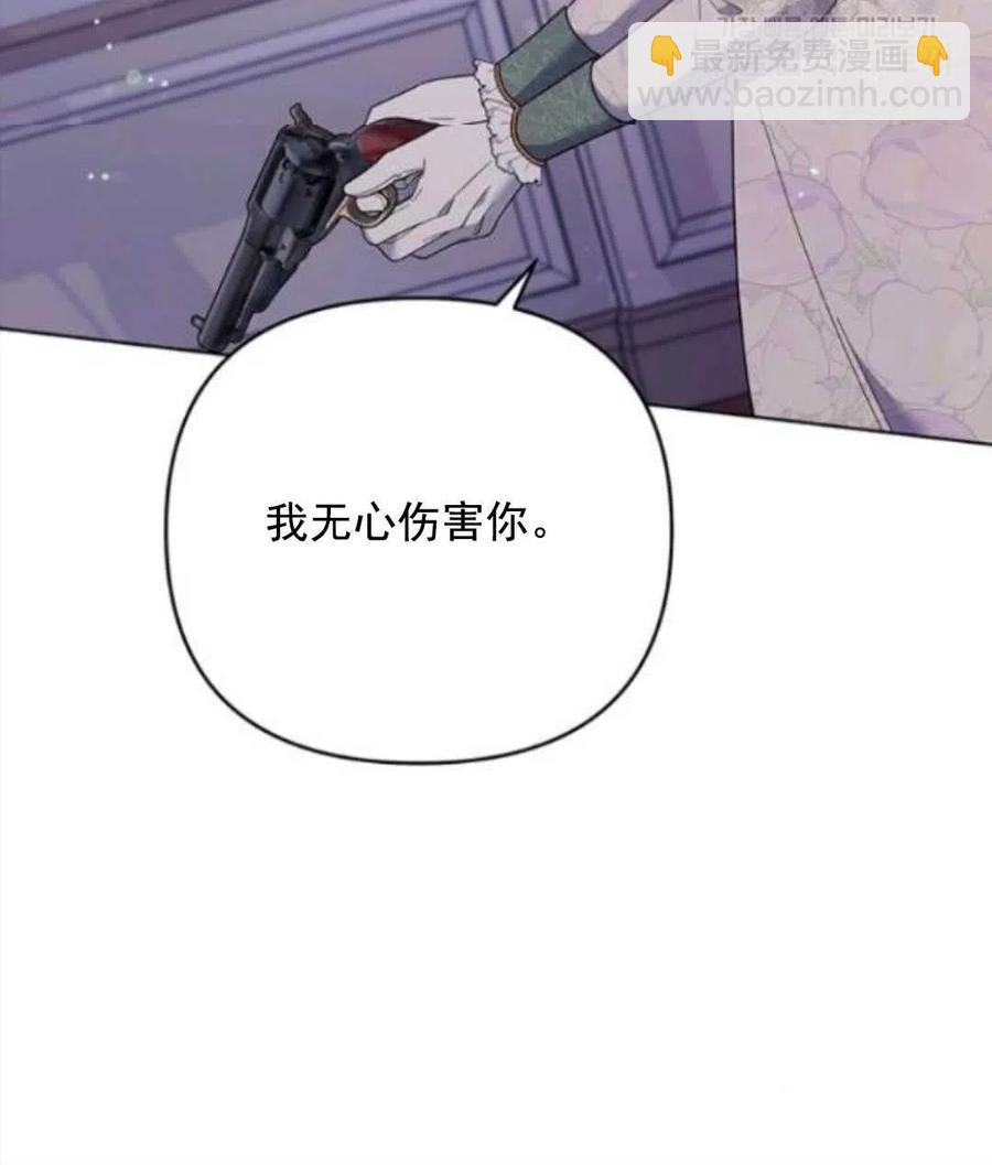 第43话135