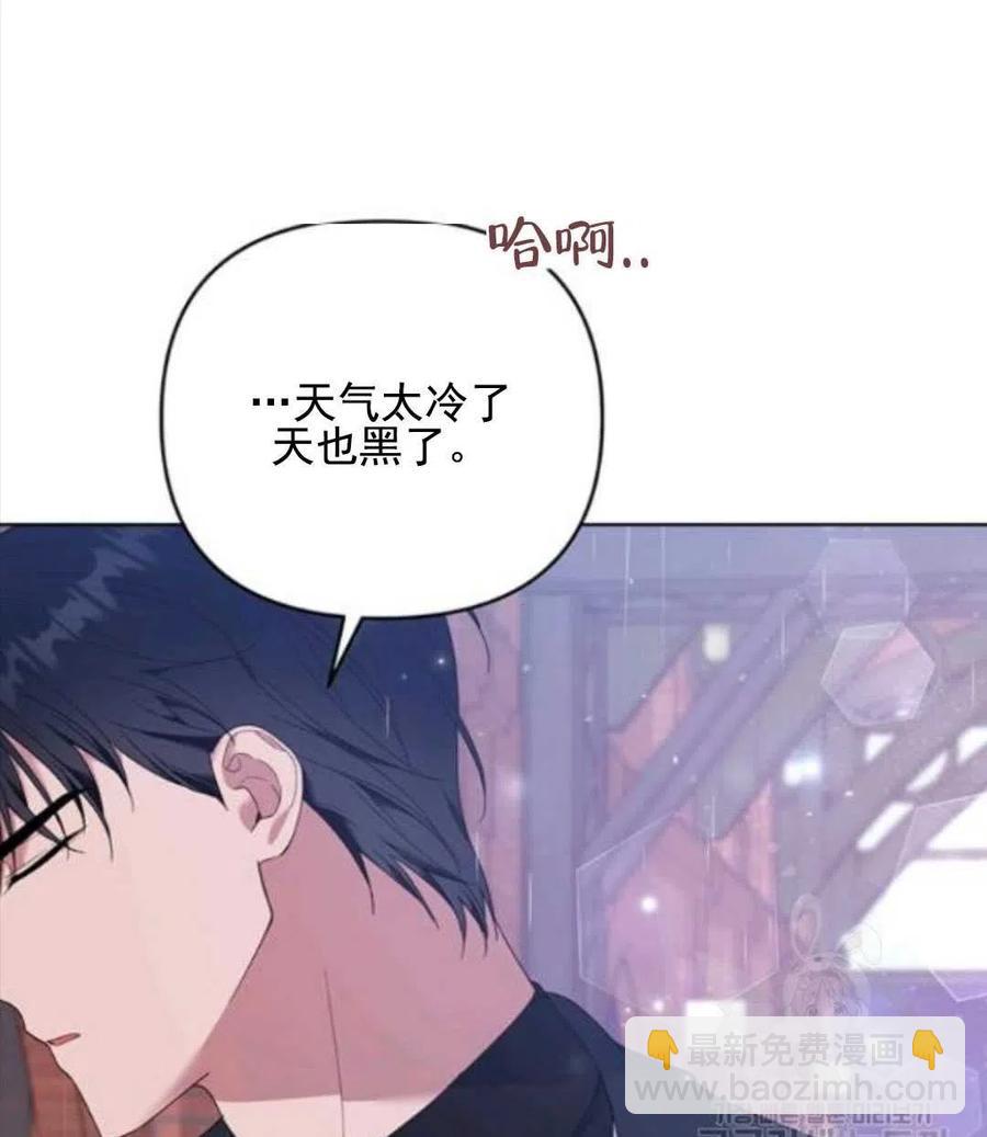 第43话25