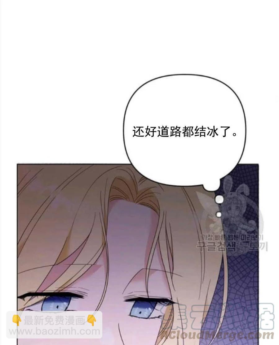 第43话32