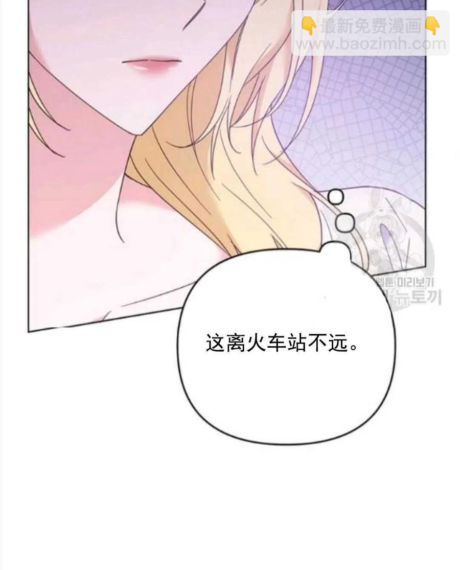 第43话33