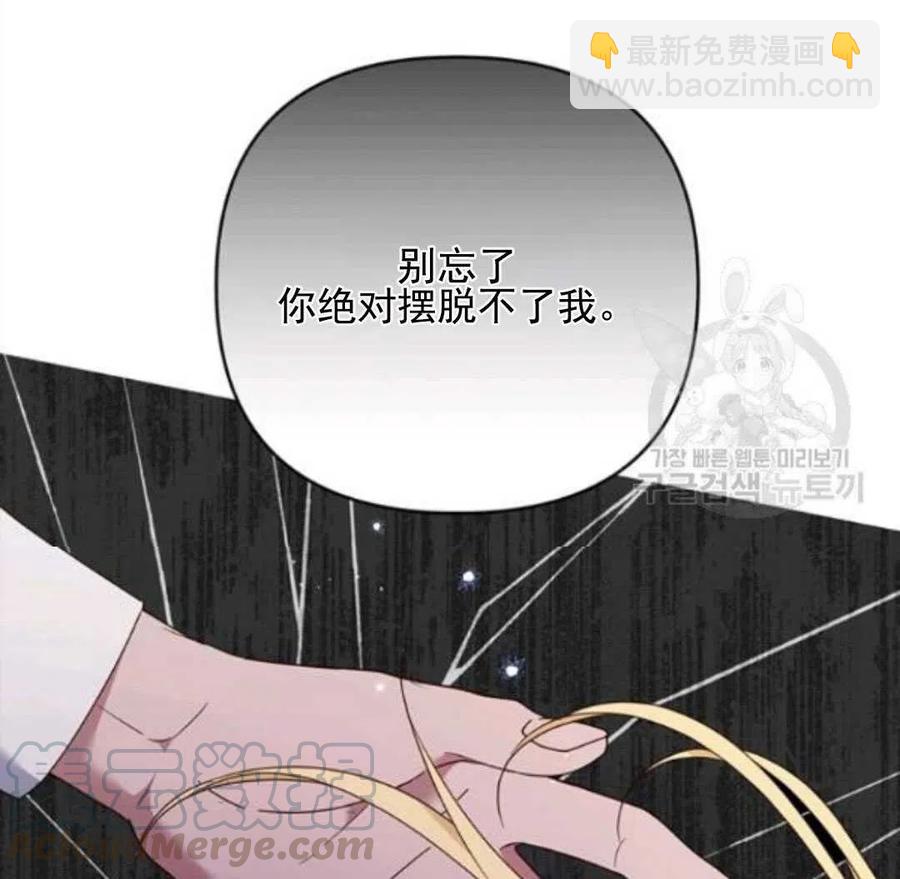 第43话40