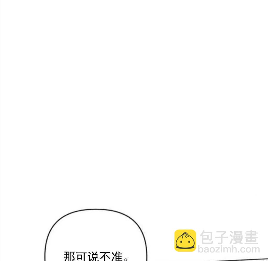 第43话51