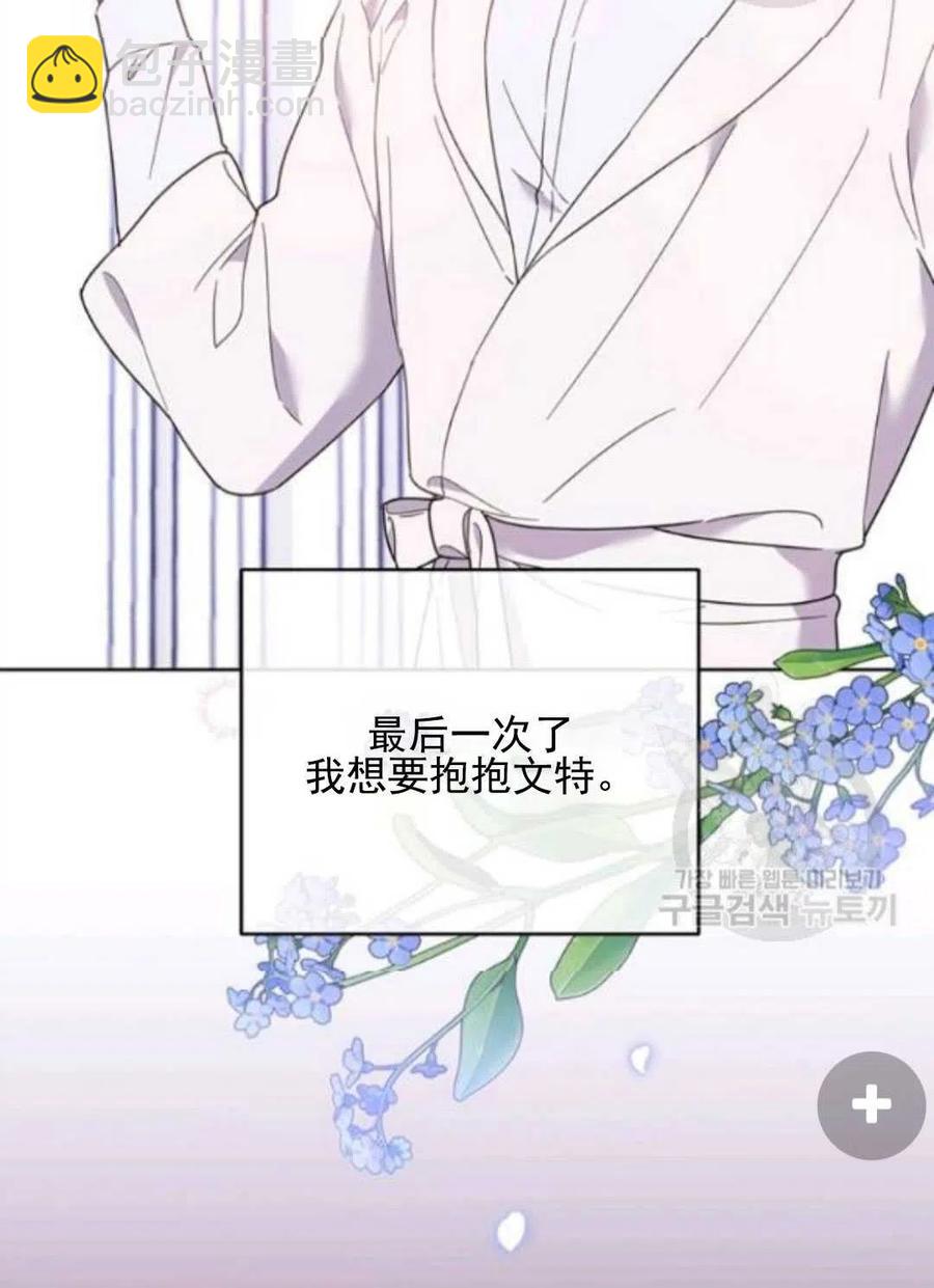 第43话63