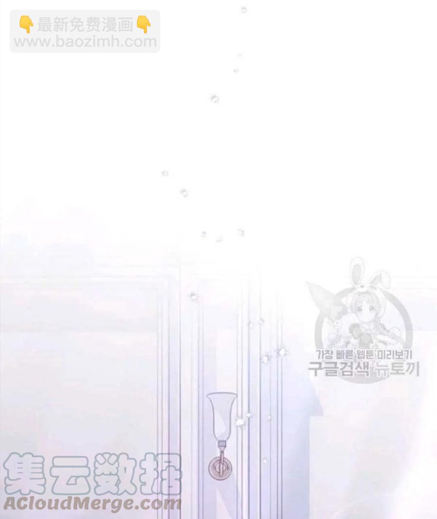 第43话68