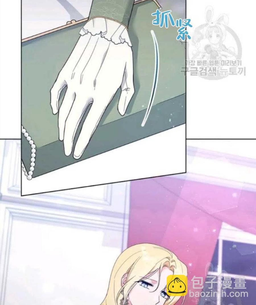 第43话71