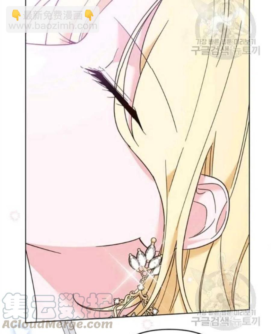 第43话76